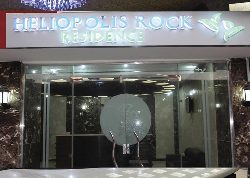 Heliopolis Rock Residence Kairo Exterior foto